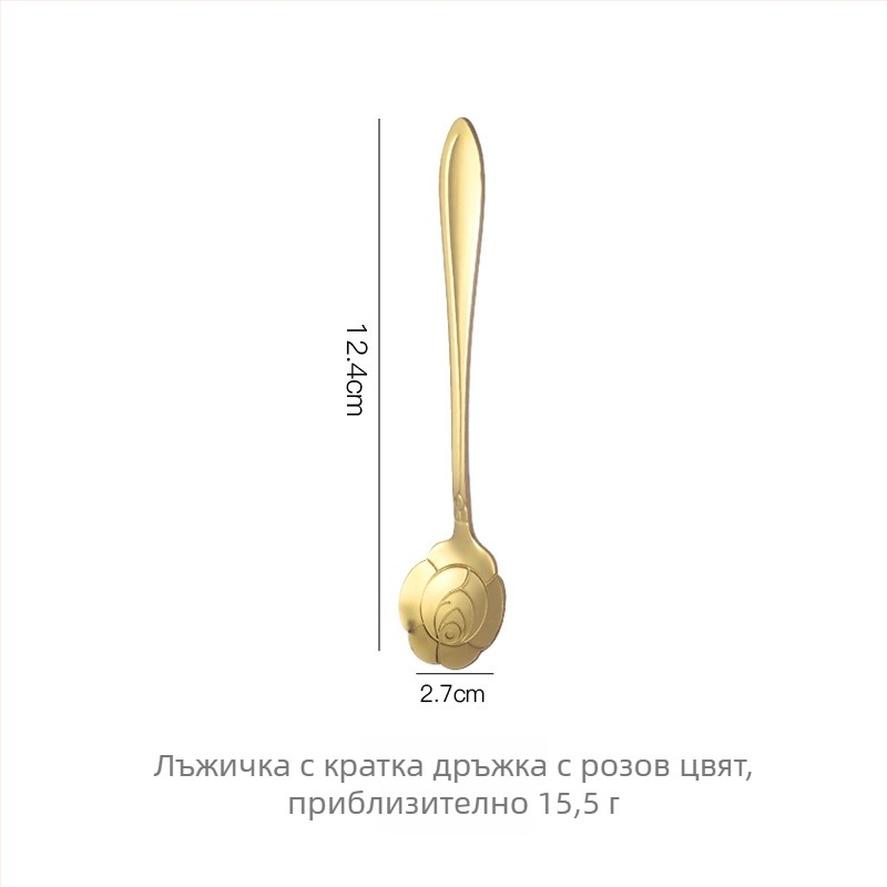 Лъжица с дълга дръжка и мотив цветя (черешово цветче), неръждаема стомана 410, огледално полирана, марка Little Old Man