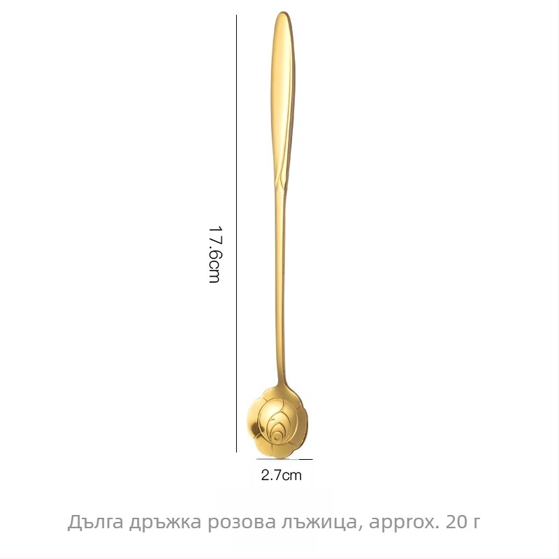 Лъжица с дълга дръжка и мотив цветя (черешово цветче), неръждаема стомана 410, огледално полирана, марка Little Old Man