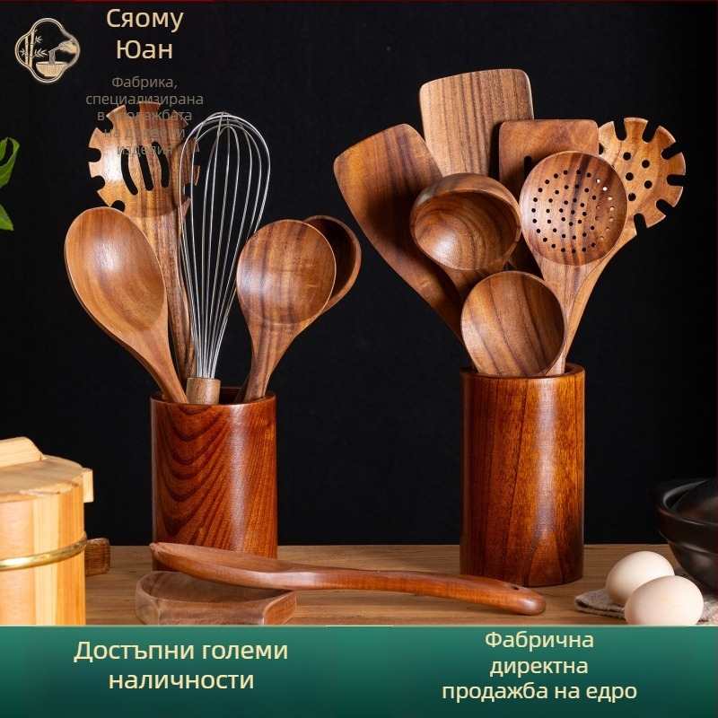 Комплект лъжица и шпатула от акациево дърво за незалепващи тигани, термоустойчив, защита срещу изгаряния, дизайн с кука, дървени дръжки