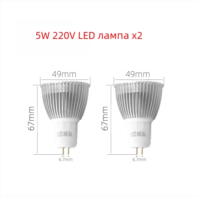 Лампа за металорежещ станок – LED, магнитно монтирана, двойно напрежение 24V/220V (Brand: Nine; Authorized private brands: Yes; Type: Lamps)