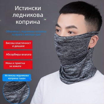 Шал за глава за защита от слънцето за открито – дишащ нейлон, UV защита, персонализирано лого, унисекс, стил Movement