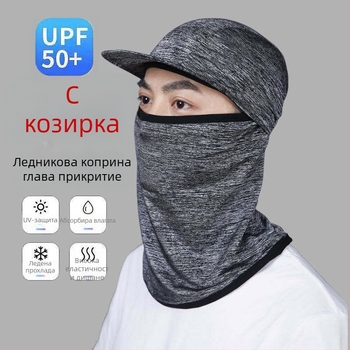 Шал за глава за защита от слънцето за открито – дишащ нейлон, UV защита, персонализирано лого, унисекс, стил Movement