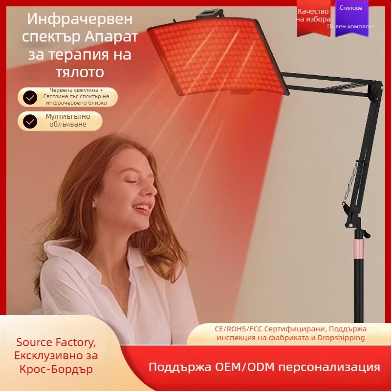 Маска за лице с фотонна терапия – презареждаема, 3 степени, домашна употреба; изглаждане на бръчки, изсветляване на кожата и премахване на акне