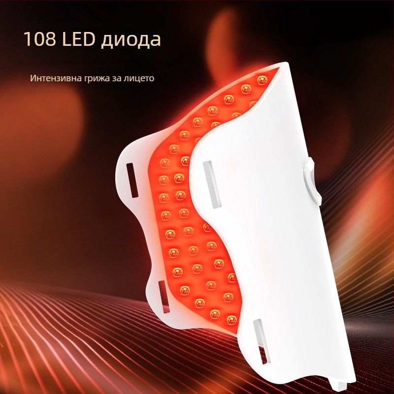 Устройство за маска за лице с избелване и подмладяване на кожата, IPX8 водоустойчиво, преносимо, без вградена батерия, FDA/CE/FCC/ROHS сертифицирани