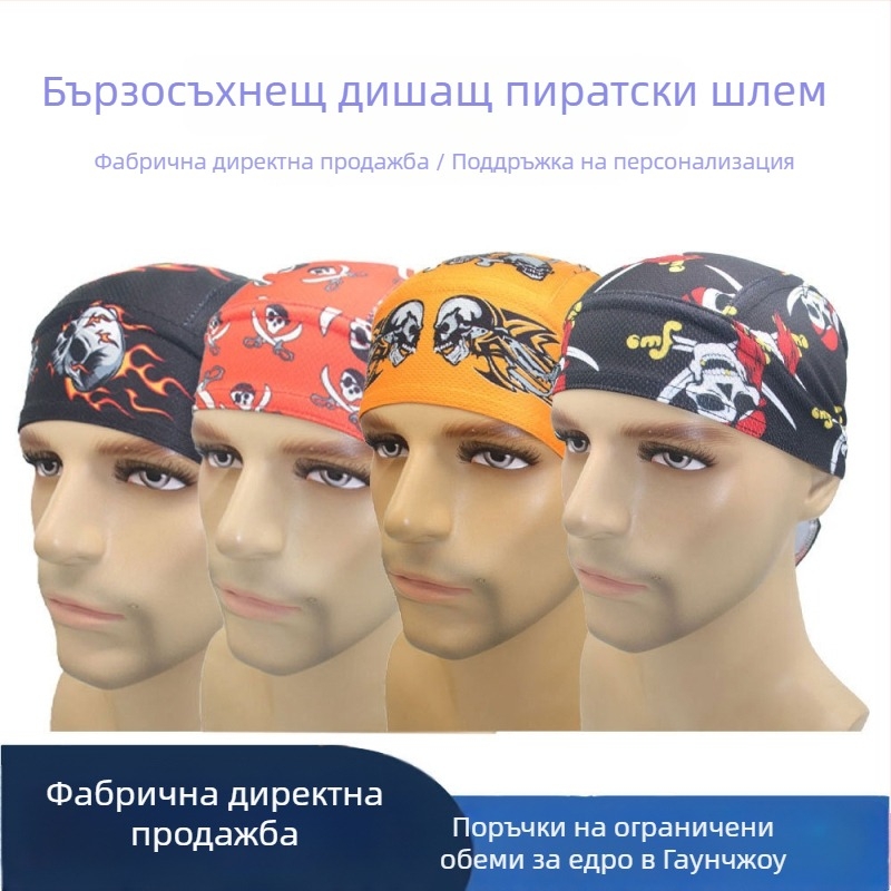 Спортна шапка с райета, полиестер, унисекс за възрастни, за спорт на открито, персонализирана обработка