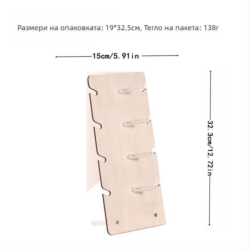 Дървена стойка за очила за съхранение, пет етажа, конструкция от мултислойна дъска, лазерно рязане, дървен корпус, модел 3015