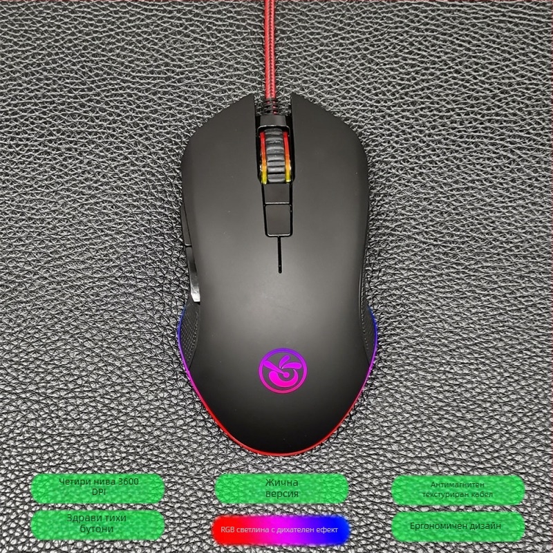 M6 безжична мишка Bluetooth 5.2 с двойно свързване 2.4G/Bluetooth, USB-C зареждане, 2400dpi, 6 бутона, ергономичен дизайн