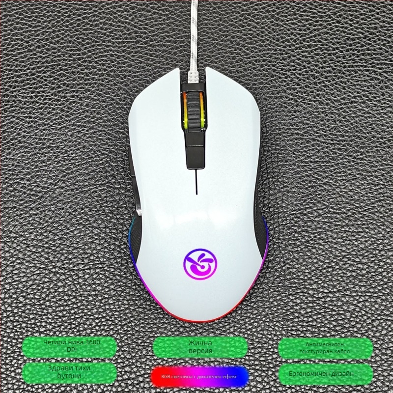 M6 безжична мишка Bluetooth 5.2 с двойно свързване 2.4G/Bluetooth, USB-C зареждане, 2400dpi, 6 бутона, ергономичен дизайн