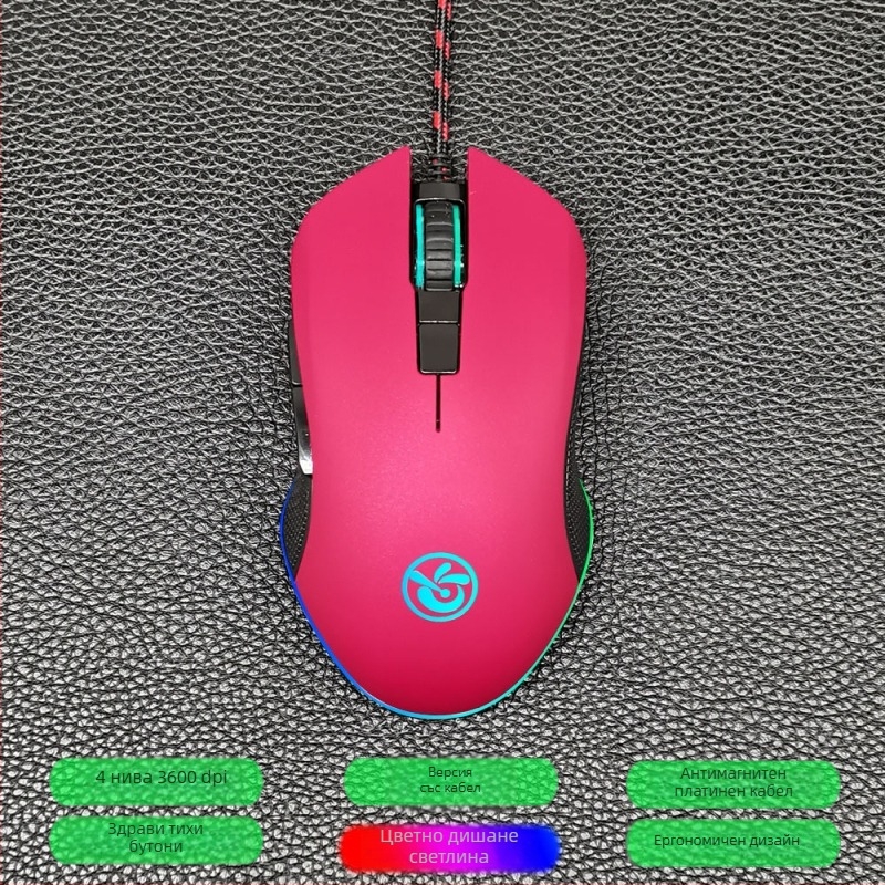 M6 безжична мишка Bluetooth 5.2 с двойно свързване 2.4G/Bluetooth, USB-C зареждане, 2400dpi, 6 бутона, ергономичен дизайн