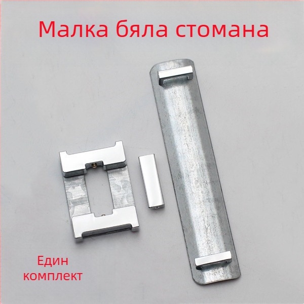 Метална ключалка за чанти с клип и I-образна и H-образна пружина – хардуер за DIY чанти