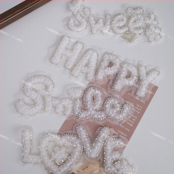 Аксесоар за глава с перлени мъниста и мрежеста бродерия с цветен мотив, моден унисекс причесен аксесоар, лято 2025