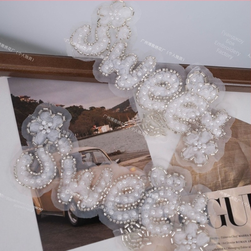 Аксесоар за глава с перлени мъниста и мрежеста бродерия с цветен мотив, моден унисекс причесен аксесоар, лято 2025