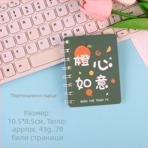 Панда спирална тетрадка, модел A7, серия Panda, 120 страници, хартия 44 g, марка Ieno