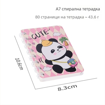Панда спирална тетрадка, модел A7, серия Panda, 120 страници, хартия 44 g, марка Ieno