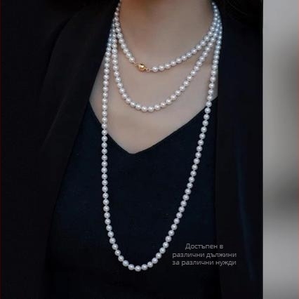 Огърлица от естествени пресноводни перли за жени — многослойна геометрична огърлица с шахматен мотив, персонализируема