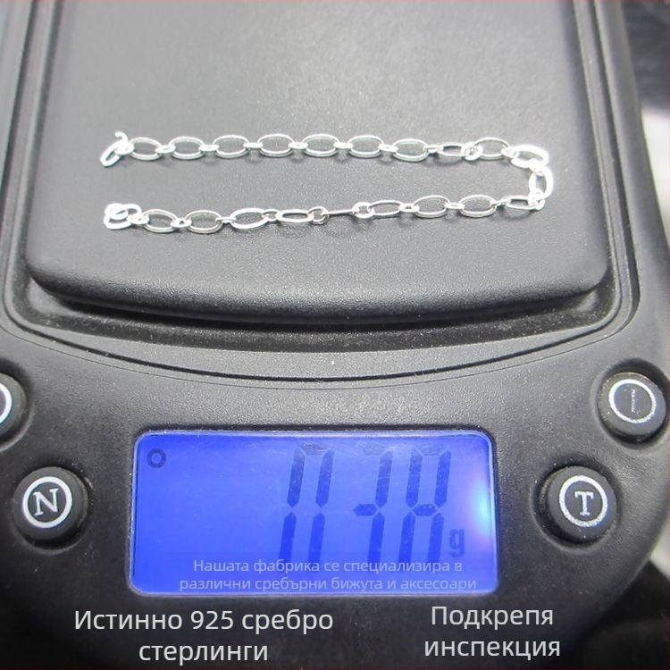 Верижно колие от S925 стерлингово сребро – полупродуктова оптична верига, дълго колие, унисекс, минималистичен стил (GS-063)