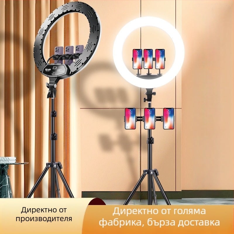 Кръгла лампа с преносима настолна стойка за стриймване на живо и снимане, регулируема температура на цвета 2500K–9900K, размери 6–18 инча