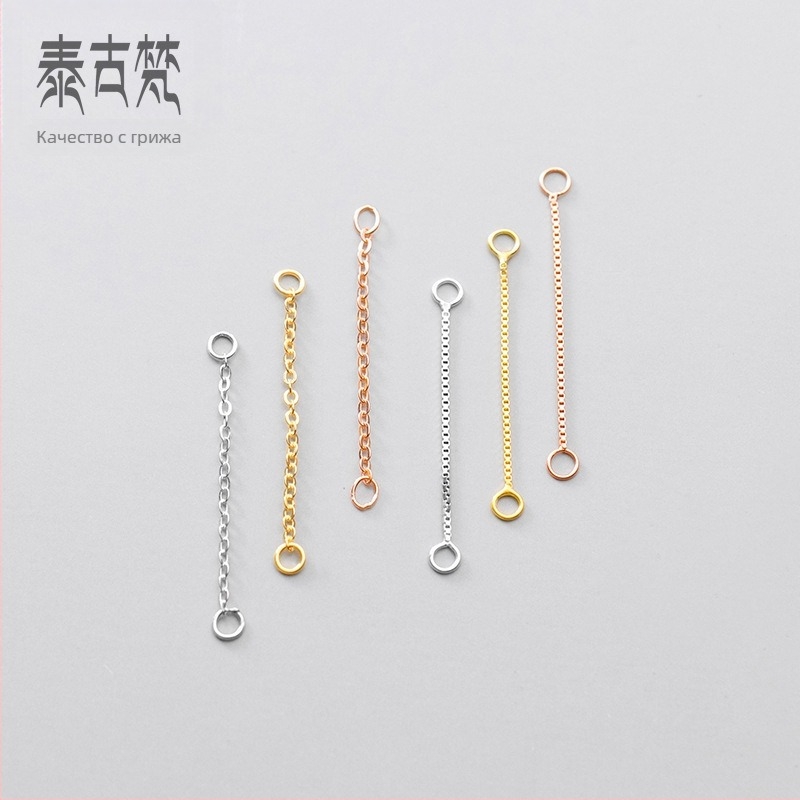 S925 сребърна бокс верига с O-връзка за обеци, DIY аксесоари S0246