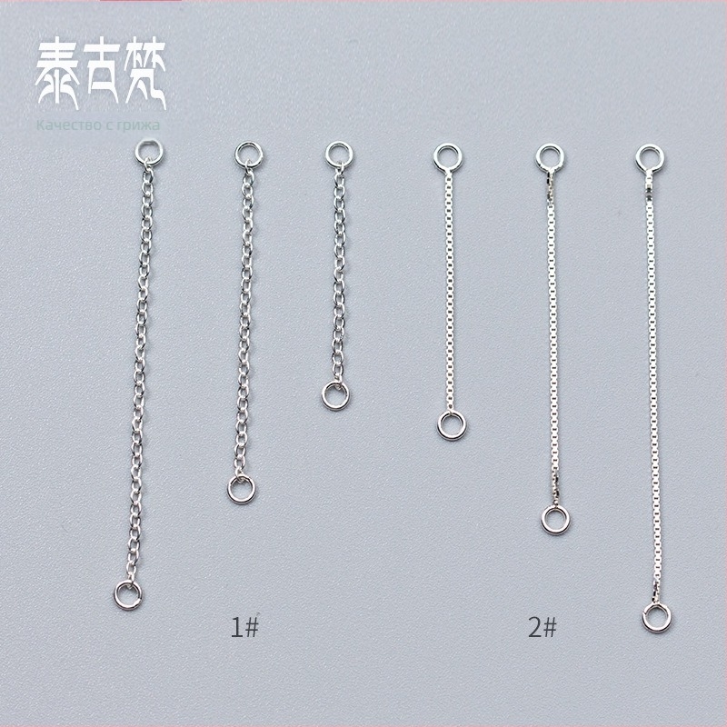 S925 сребърна бокс верига с O-връзка за обеци, DIY аксесоари S0246