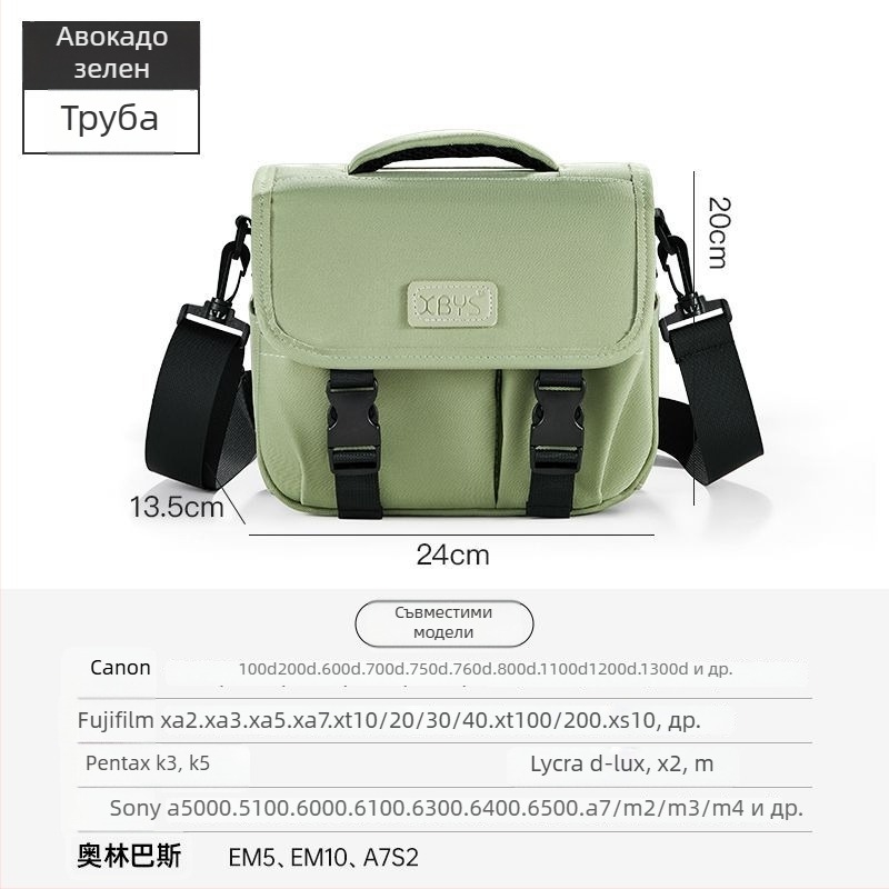 Чанта за камера от PU кожа за безогледална камера, презрамка, стил чанта, домашно съхранение, пролет 2025