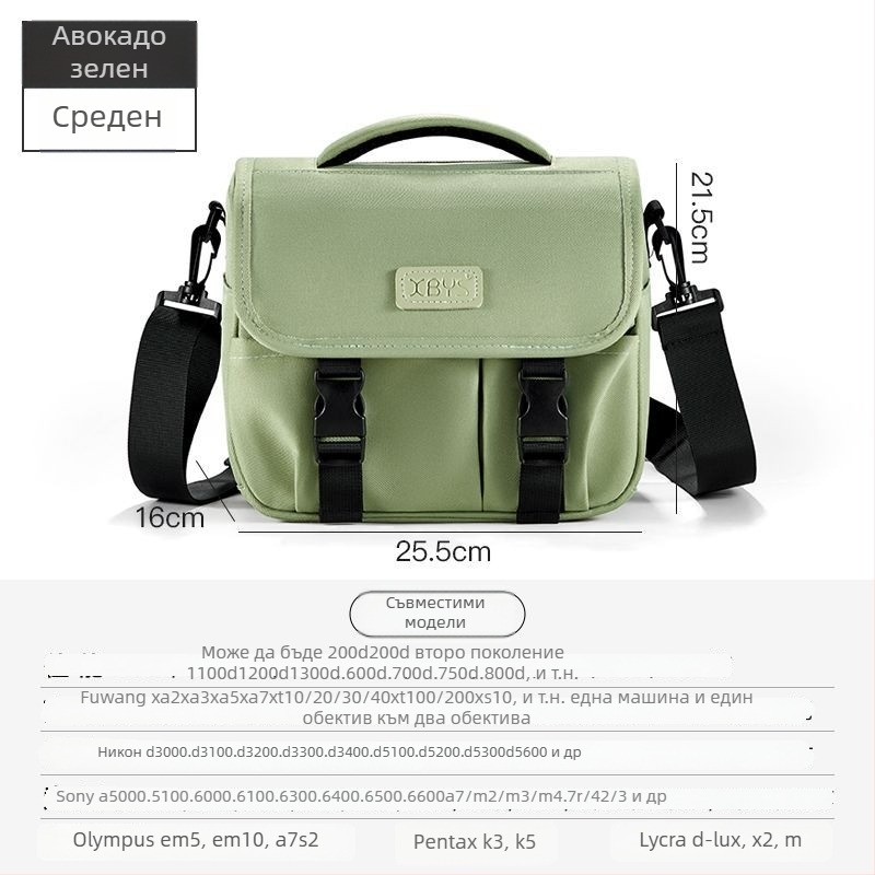 Чанта за камера от PU кожа за безогледална камера, презрамка, стил чанта, домашно съхранение, пролет 2025