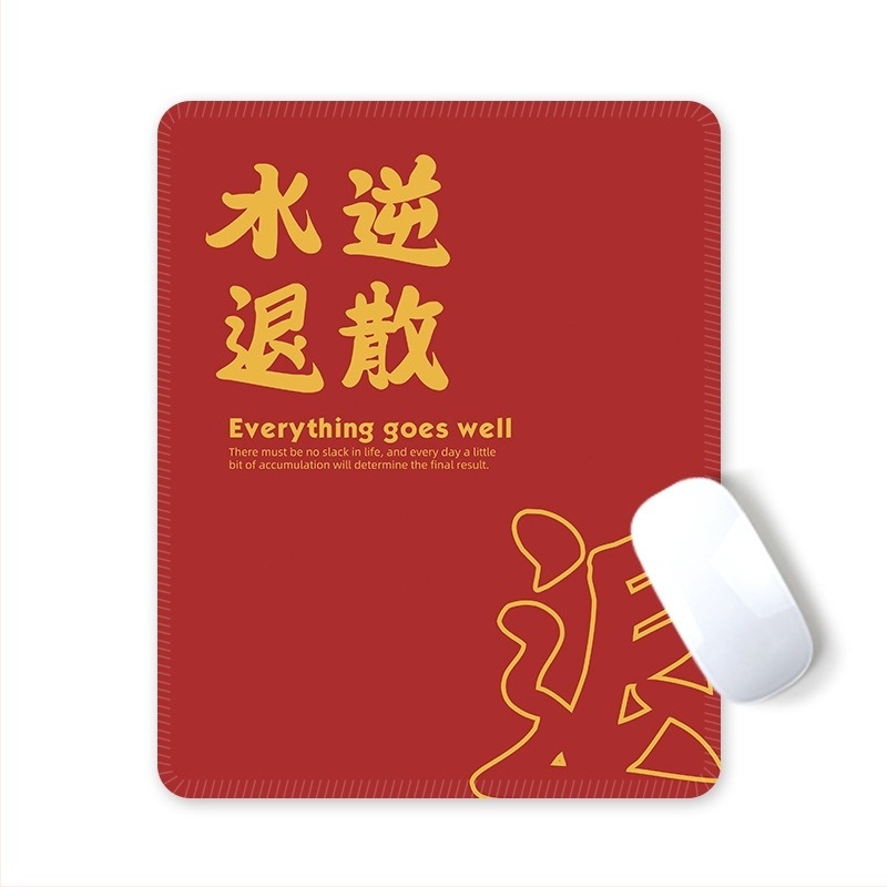 Малка подложка за мишка с подпор за китката; гума + плат; 210×260×3 мм; печат на лого