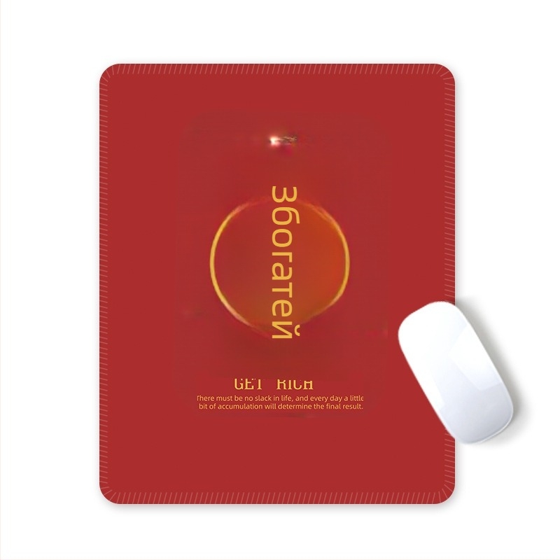 Малка подложка за мишка с подпор за китката; гума + плат; 210×260×3 мм; печат на лого