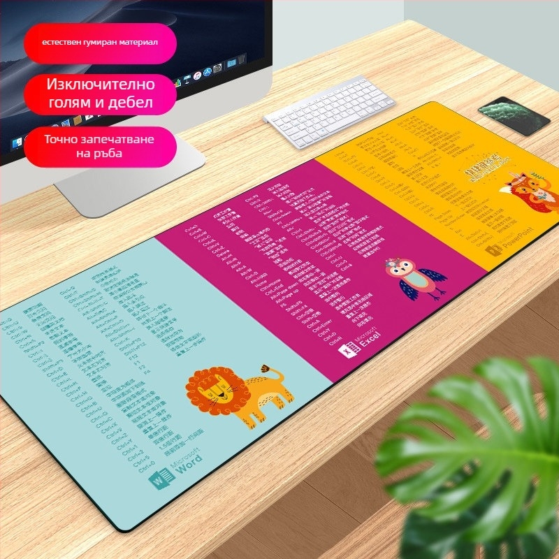 Голяма подложка за мишка, двустранна, антихлъзгаща, платнена повърхност, термотрансфер