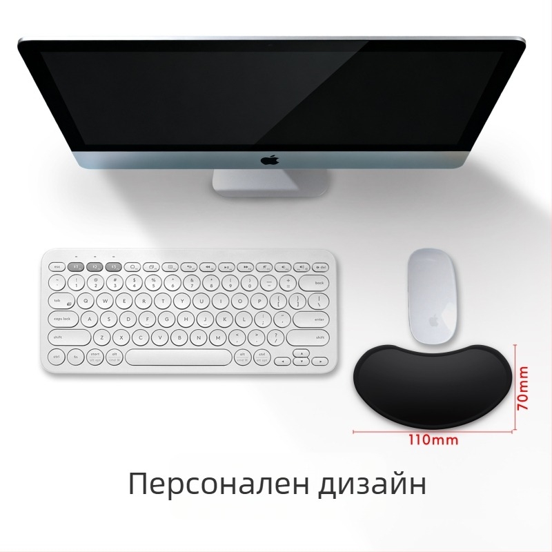 Персонализирана подложка за китката към клавиатура със силиконова паметна пяна, антиподхлъзваща, двустранна, термопечат на лого