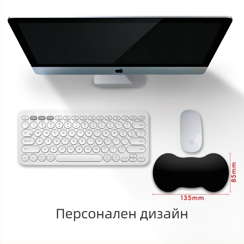 Персонализирана подложка за китката към клавиатура със силиконова паметна пяна, антиподхлъзваща, двустранна, термопечат на лого