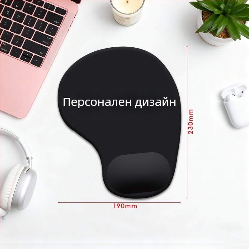 Персонализирана подложка за китката към клавиатура със силиконова паметна пяна, антиподхлъзваща, двустранна, термопечат на лого