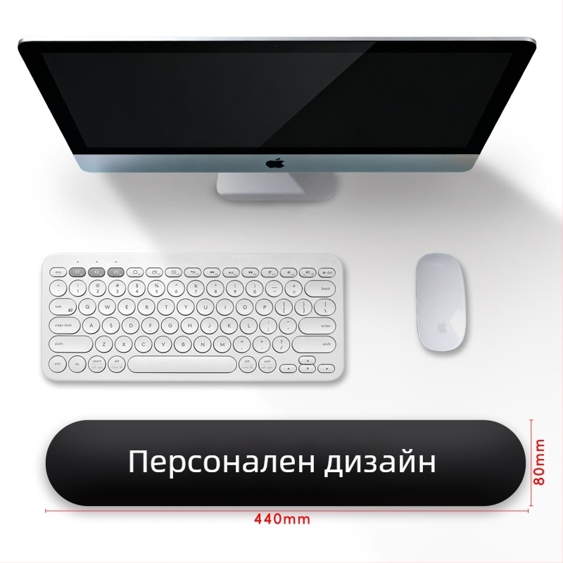 Персонализирана подложка за китката към клавиатура със силиконова паметна пяна, антиподхлъзваща, двустранна, термопечат на лого
