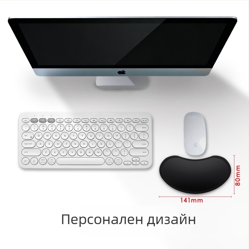 Персонализирана подложка за китката към клавиатура със силиконова паметна пяна, антиподхлъзваща, двустранна, термопечат на лого