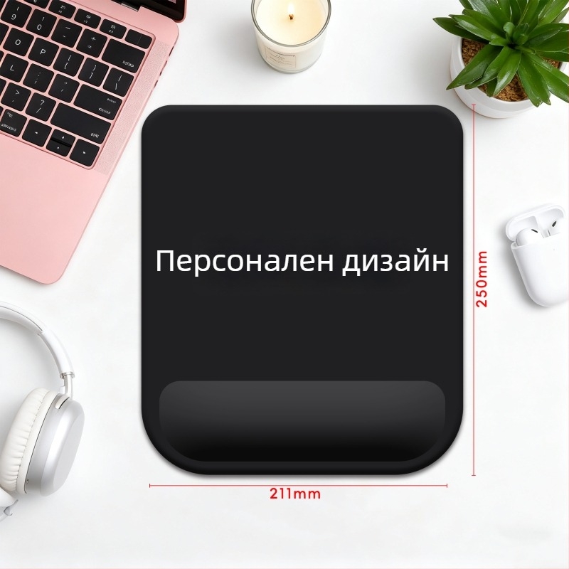 Персонализирана подложка за китката към клавиатура със силиконова паметна пяна, антиподхлъзваща, двустранна, термопечат на лого