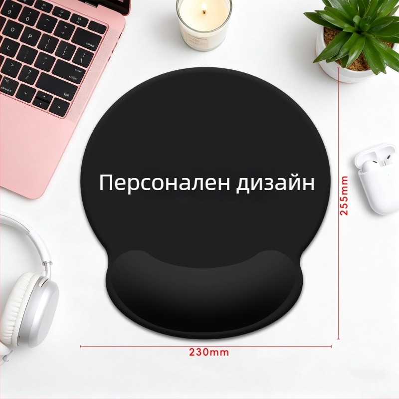 Персонализирана подложка за китката към клавиатура със силиконова паметна пяна, антиподхлъзваща, двустранна, термопечат на лого