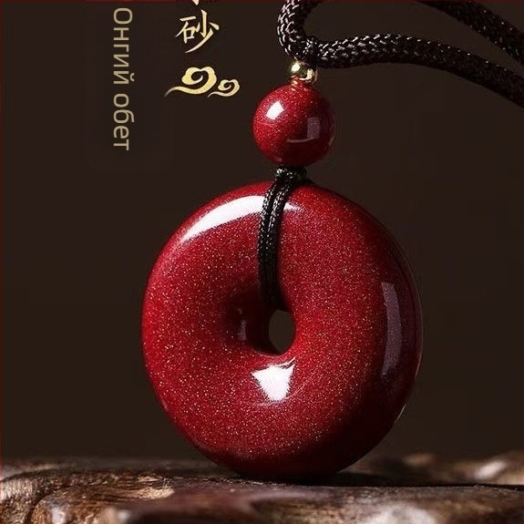 Унисекс медальон от cinnabar, геометричен стил, полиран завършек, нов китайски стил, пролет 2023