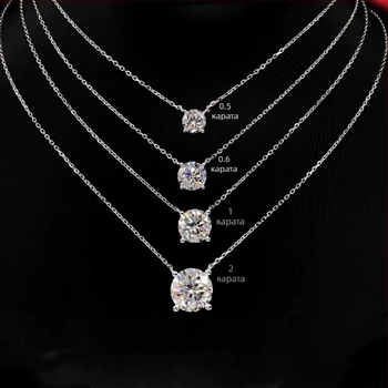 Колие с инлей моиссанит, геометрично оформление, 925 сребро, верига със кръстосано издябан цветен мотив, дължина 41–50 см