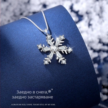 Колие с въртяща се снежинка — мед, цирконий висулка, електропластирано покритие, корейски стил, дължина 41–50 см
