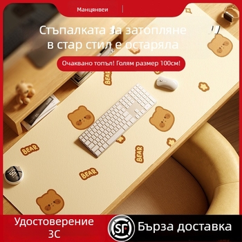 Десктоп нагряваща подложка с интелигентен цифров дисплей, водоустойчива, регулируема температура, 220V захранване през щепсел, 85W