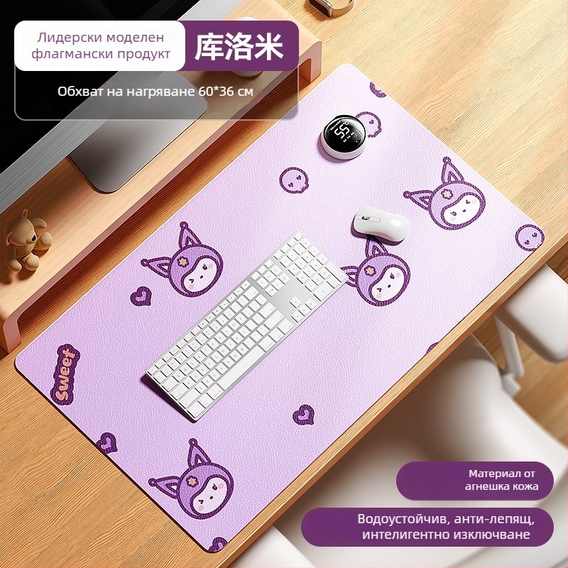 Десктоп нагряваща подложка с интелигентен цифров дисплей, водоустойчива, регулируема температура, 220V захранване през щепсел, 85W