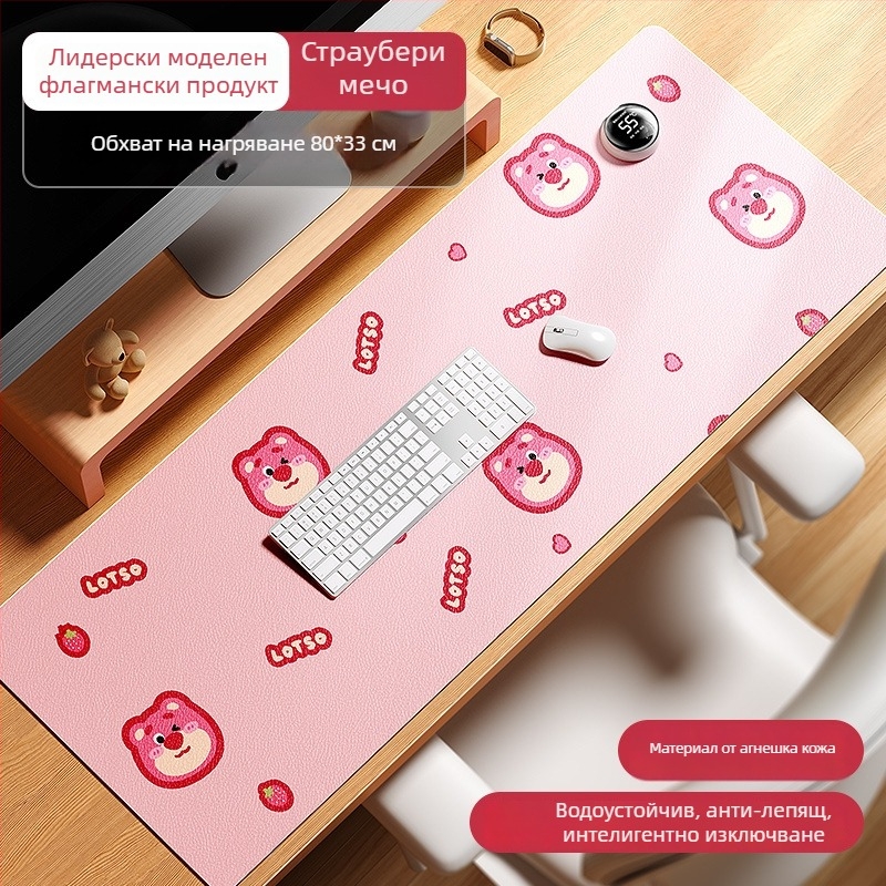 Десктоп нагряваща подложка с интелигентен цифров дисплей, водоустойчива, регулируема температура, 220V захранване през щепсел, 85W