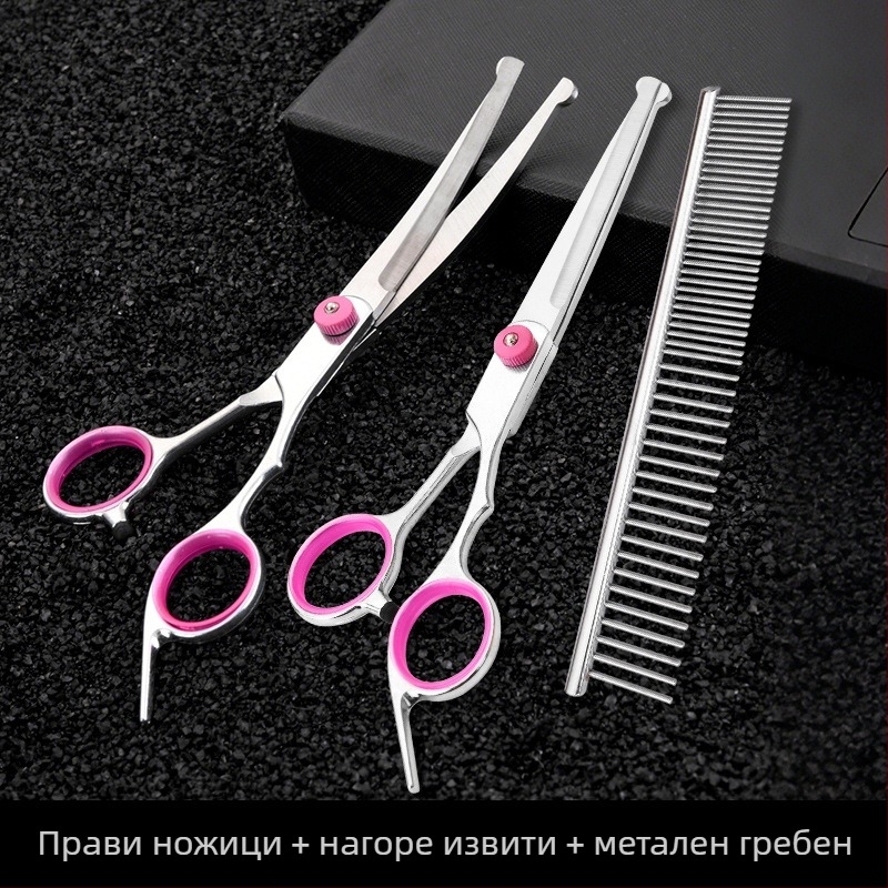 Ножици за подстригване на кучета — комплект за подстригване, неръждаема стомана, марка Tanizaki, за кучета, кутия с 500 броя