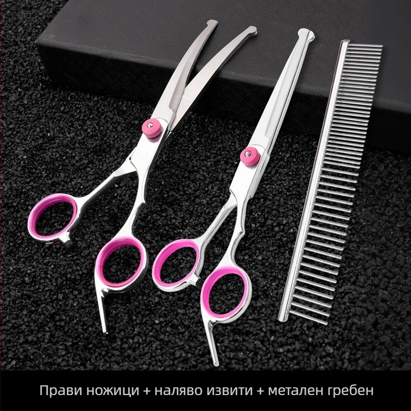 Ножици за подстригване на кучета — комплект за подстригване, неръждаема стомана, марка Tanizaki, за кучета, кутия с 500 броя