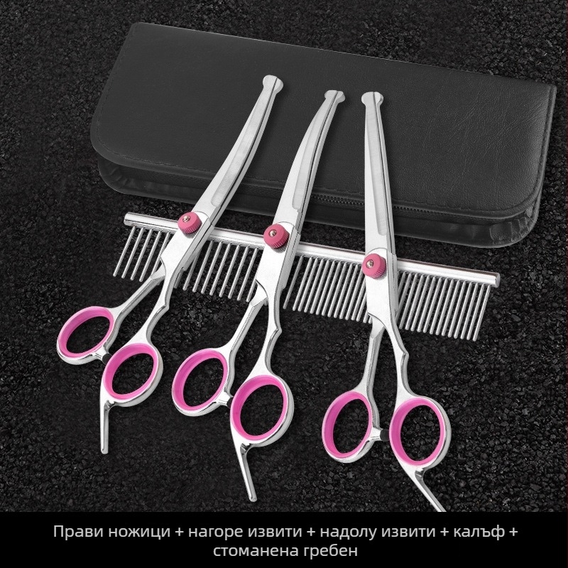 Ножици за подстригване на кучета — комплект за подстригване, неръждаема стомана, марка Tanizaki, за кучета, кутия с 500 броя