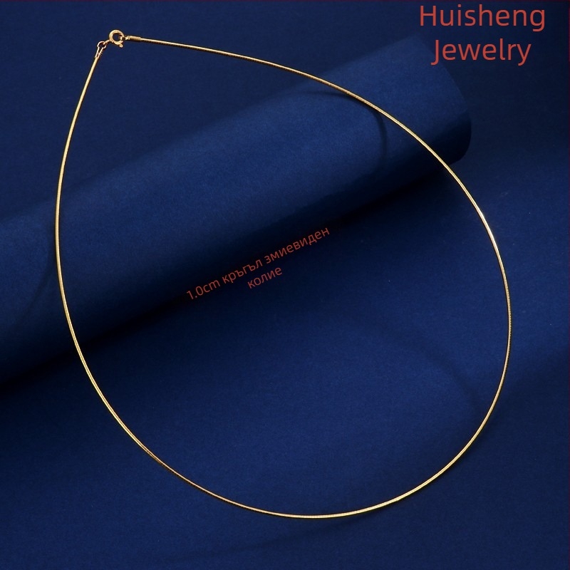 Нашийник – 925 сребро, змийска верига, геометричен дизайн, еднослойно, унисекс