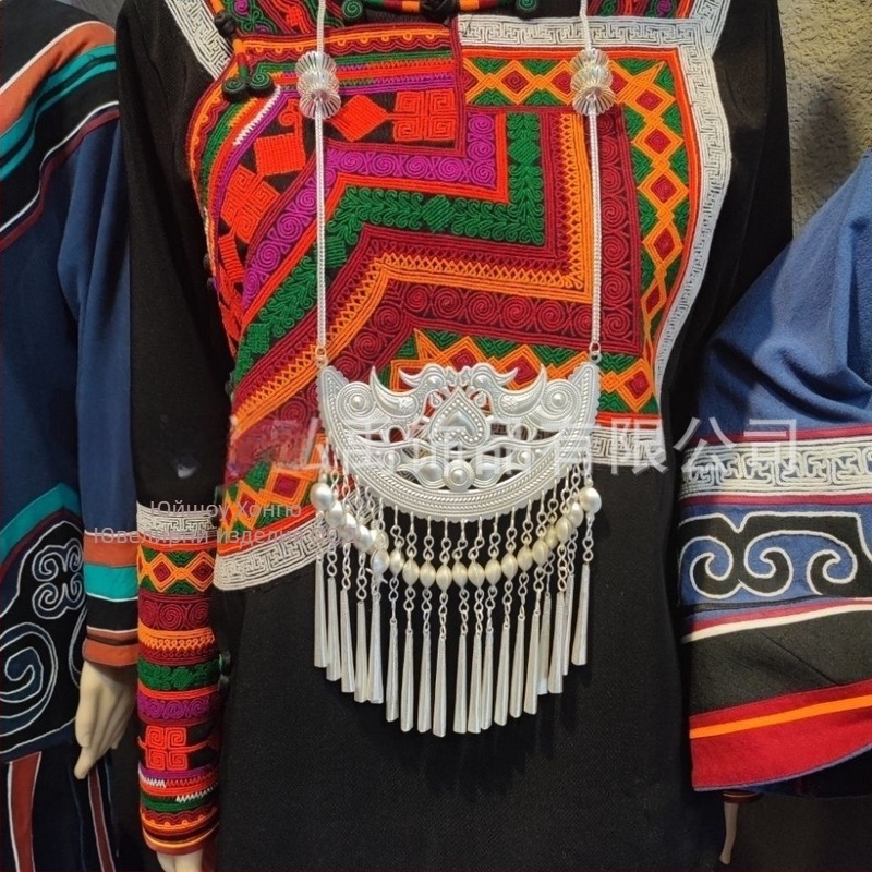 Етническо метално колие-огърлица, многослоен дизайн, окачване от сплав, дължина над 81 см