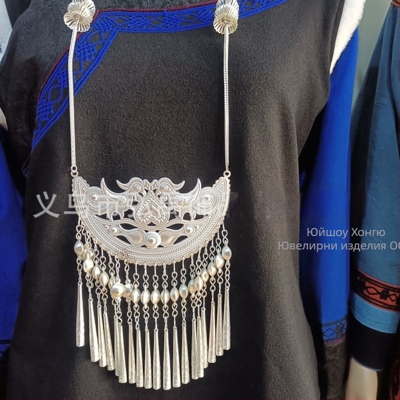 Етническо метално колие-огърлица, многослоен дизайн, окачване от сплав, дължина над 81 см