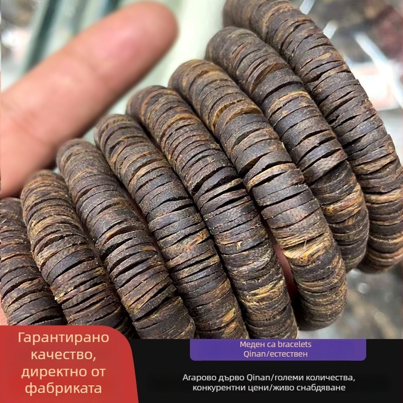 Гривна от агарово дърво, минималистична, ръчно изработена