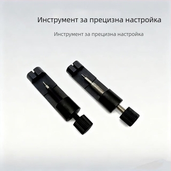 Устройство за регулиране и премахване на часовникова каишка – мини стоманен инструмент за регулиране на метална каишка и премахване на връзки (кутия 2000)