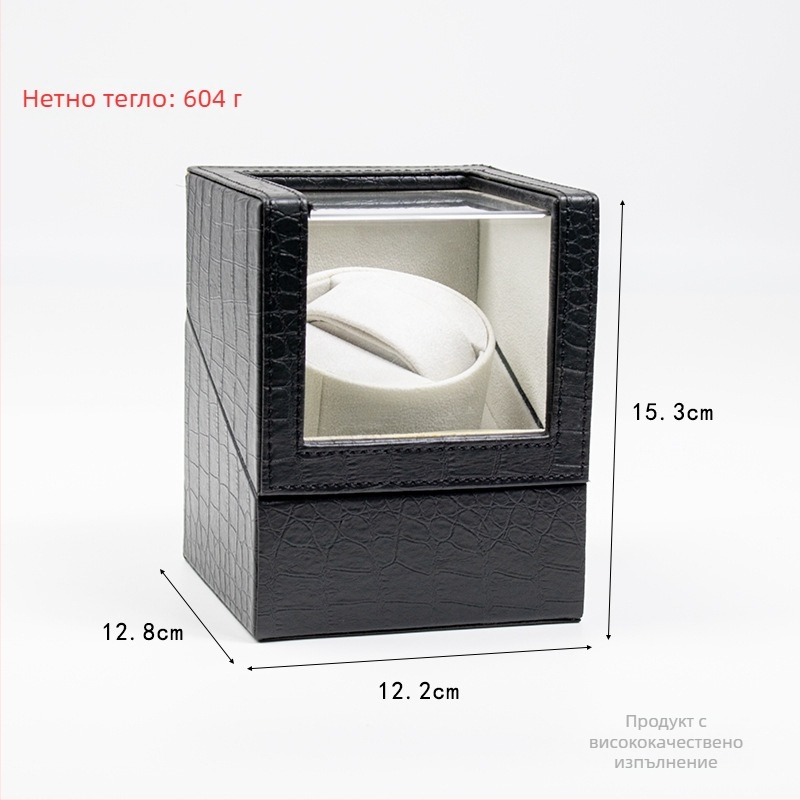 Електрически държач за завъртане на часовници, кожа с крокодилска текстура, едночелен, кутия за 50 бр.